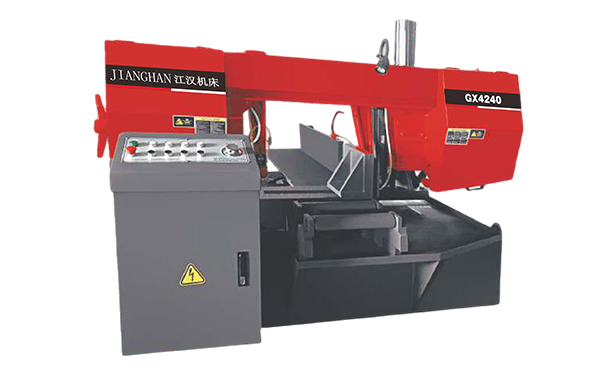 郁南GX4240旋转式带锯床